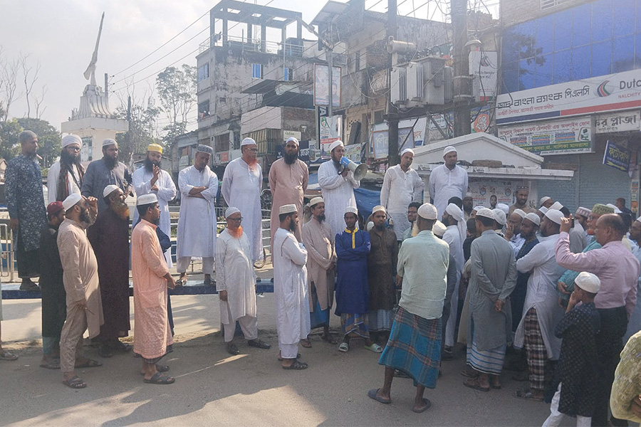 নলছিটিতে ইসকন নিষিদ্ধের দাবীতে বিক্ষোভ