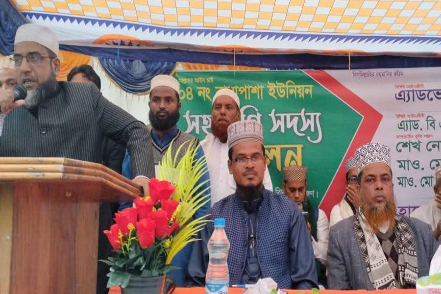 অনৈতিক কর্মকাণ্ডে জামায়াত সভাপতির পদ স্থগিত