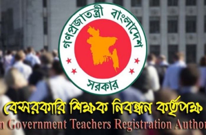 ৪১ হাজার শিক্ষক নিয়োগের সুপারিশ অনুমোদন, ফল প্রকাশ কাল
