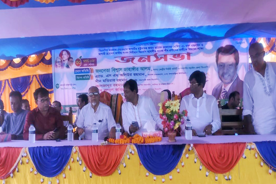 কলাবাড়িয়া উচ্চ বিদ্যালয়ের মাঠে বিএনপির জনসভা অনুষ্ঠিত