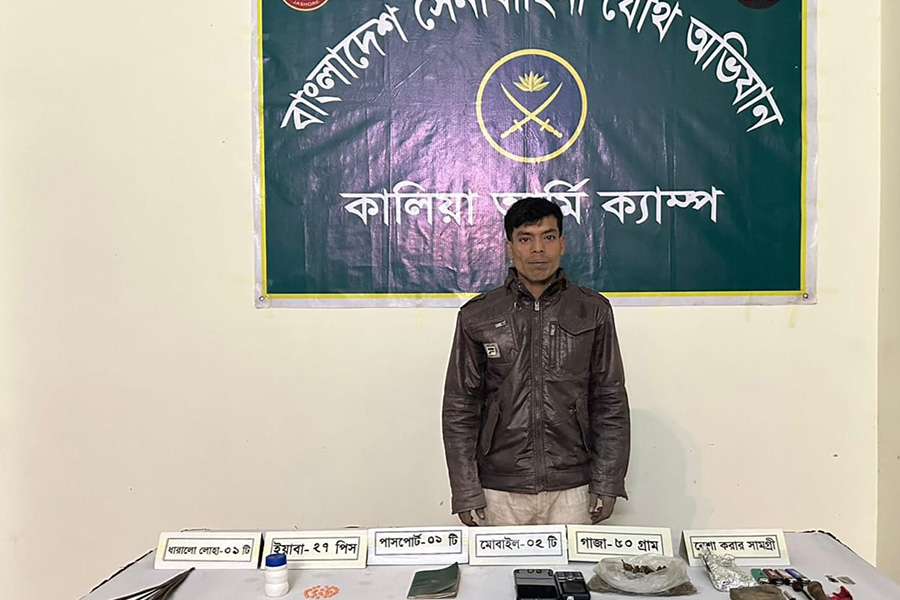 কালিয়ায় যৌথবাহিনীর অভিযানে মাদক সেবন আটক