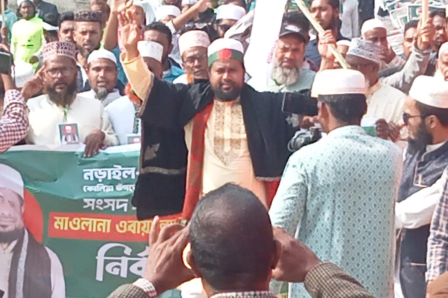 নড়াইল -১ আসনে জামায়াতের সমাবেশে জনতার ঢল