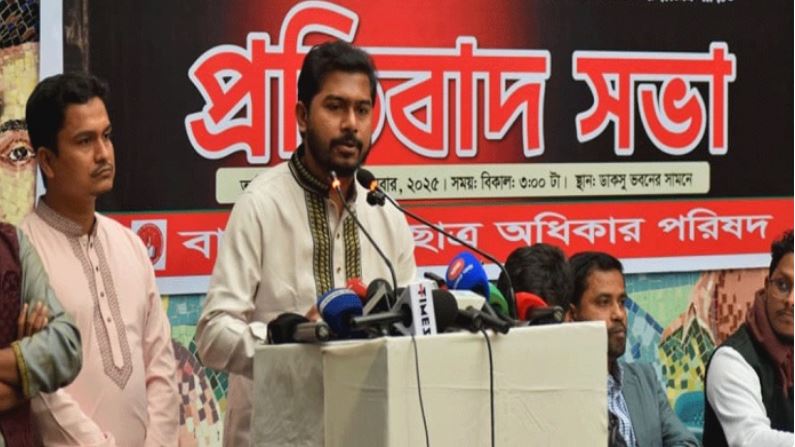 গানম্যান প্রত্যাখান নুরের