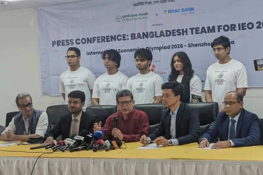 আন্তর্জাতিক অর্থনীতি অলিম্পিয়াডে বাংলাদেশের ৫ শিক্ষার্থী