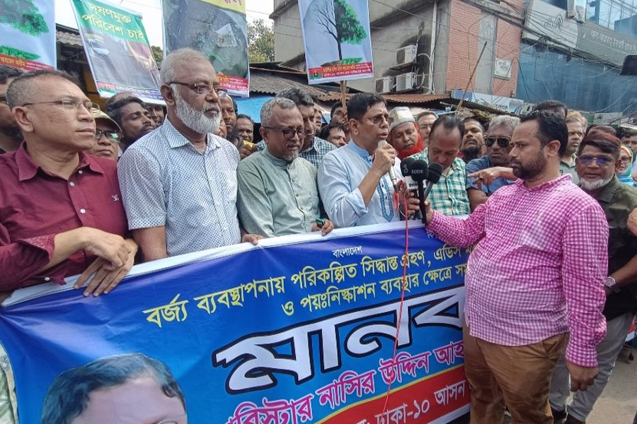 পিআর পদ্ধতি জনগণ মেনে নিবে না : অসীম