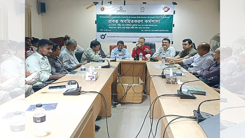 পাবনায়  স্মার্ট প্রকল্পের অবহিতকরণ কর্মশালা অনুষ্ঠিত