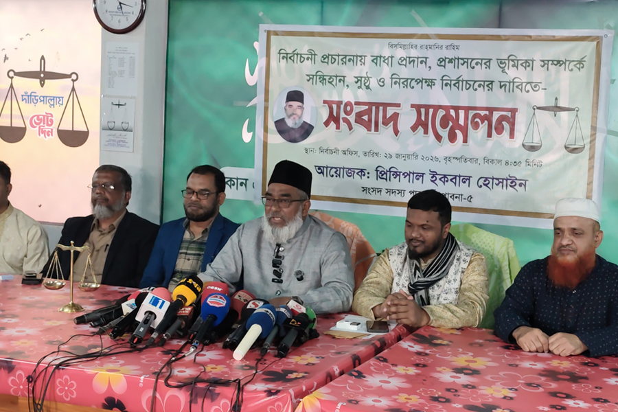 প্রশাসনের ভূমিকা নিয়ে প্রশ্ন জামায়াত প্রার্থী ইকবালের