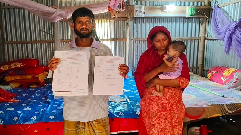 “হার্টে ছিদ্র নয়, এ যেন নিয়তির নির্মমতা”