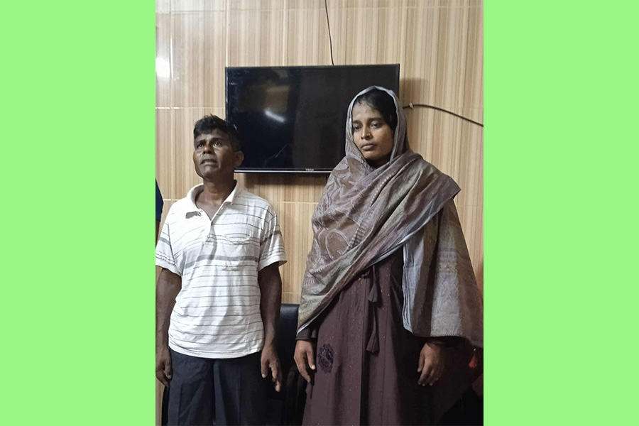 সাঁথিয়ায় মাকে নির্যাতনের ঘটনায় স্বামী-স্ত্রী আটক