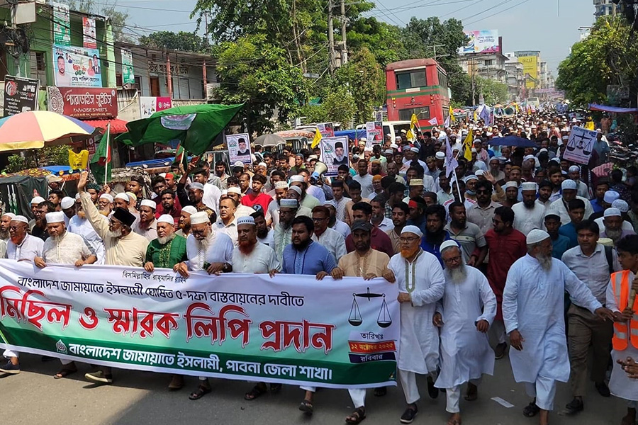 ৫ দফা দাবিতে পাবনায় জামায়াতে ইসলামীর মিছিল সমাবেশ