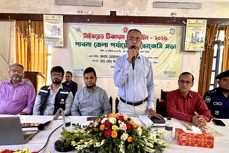 পাবনায় ৭ লাখ ৭৪ হাজার শিশুকে দেয়া হবে টাইফয়েড টিকা