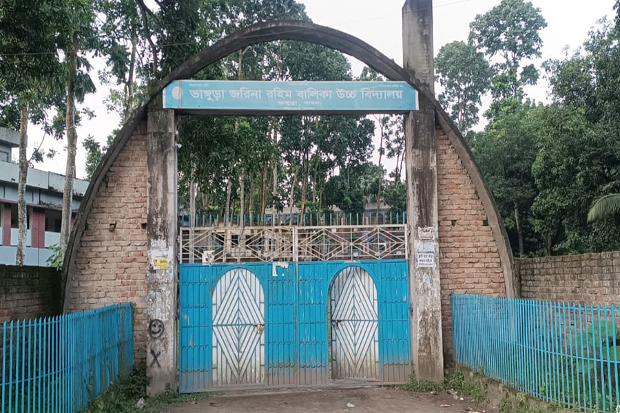 ভাঙ্গুড়ায় ভুয়া শাখায় ৫ শিক্ষক নিয়োগ