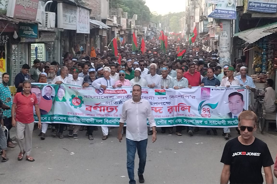 আবারো লড়াইয়ে নামতে প্রস্তুত থাকতে হবে: পিন্টু