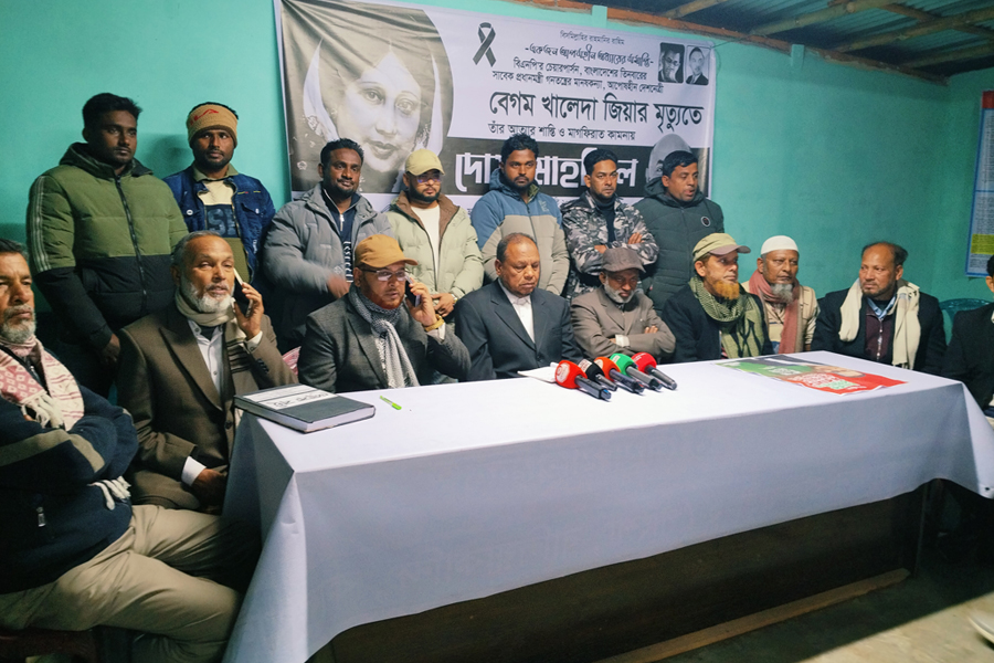 বিএনপি নেতার বক্তব্যের আংশিক প্রচারের বিরুদ্ধে সংবাদ সম্মেলন