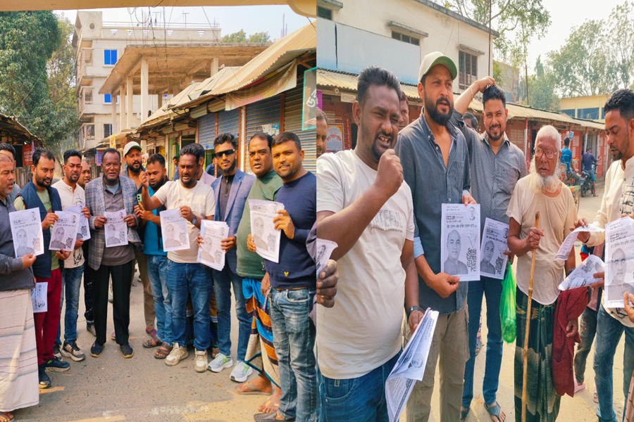 পাংশায় দিনব্যাপী ধানের শীষের পক্ষে যুবদলের প্রচারণা