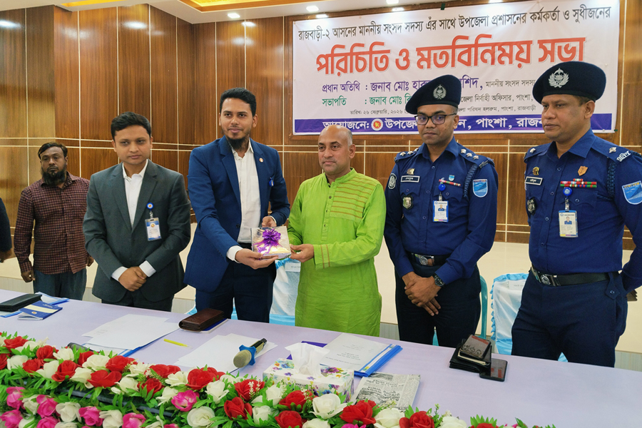 নবনির্বাচিত এমপির সাথে কর্মকর্তা ও সুধীজনের পরিচিতি সভা