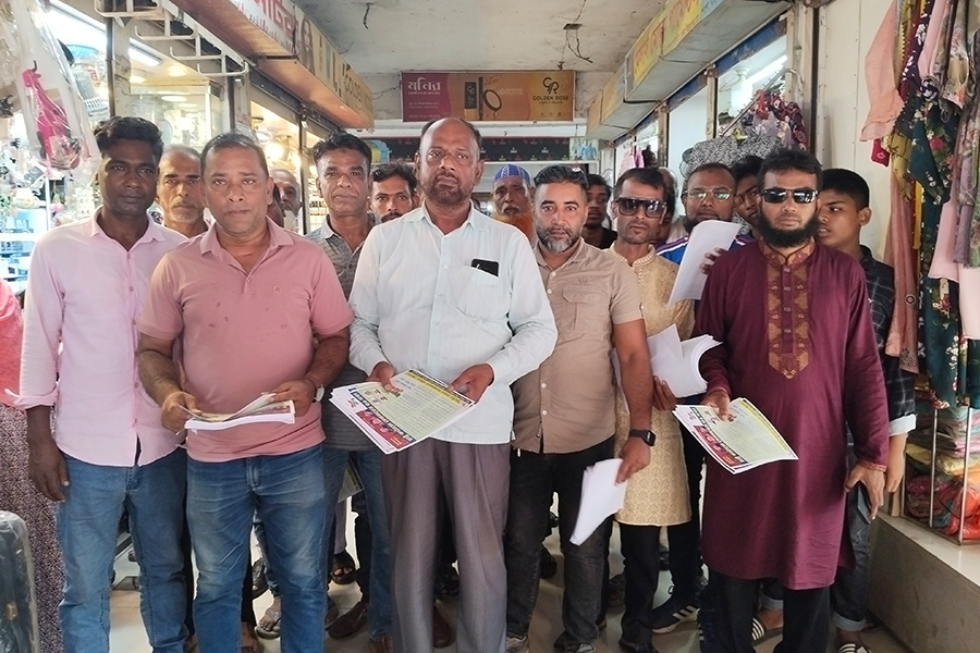 পাংশায় জিসপ'র উদ্যোগে ৩১ দফার লিফলেট বিতরণ