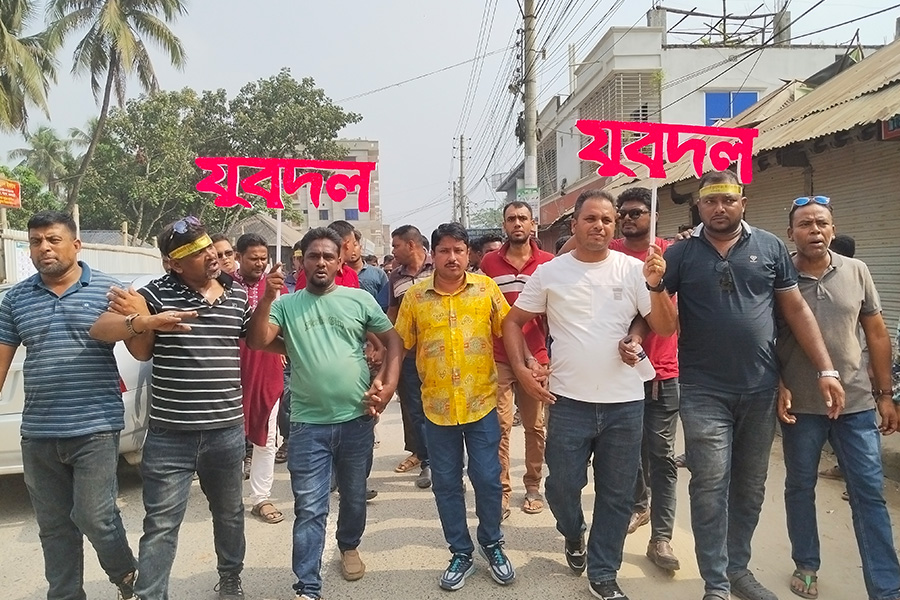 পাংশায় যুবদলের ৪৭ তম প্রতিষ্ঠাবার্ষিকী উপলক্ষে বর্ণাঢ্য র‍্যালী