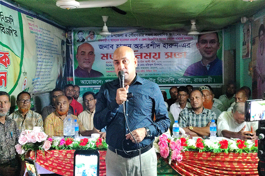 পাংশায় সাংবাদিকদের সাথে বিএনপি’র মনোনয়ন প্রত্যাশীর মতবিনিময়