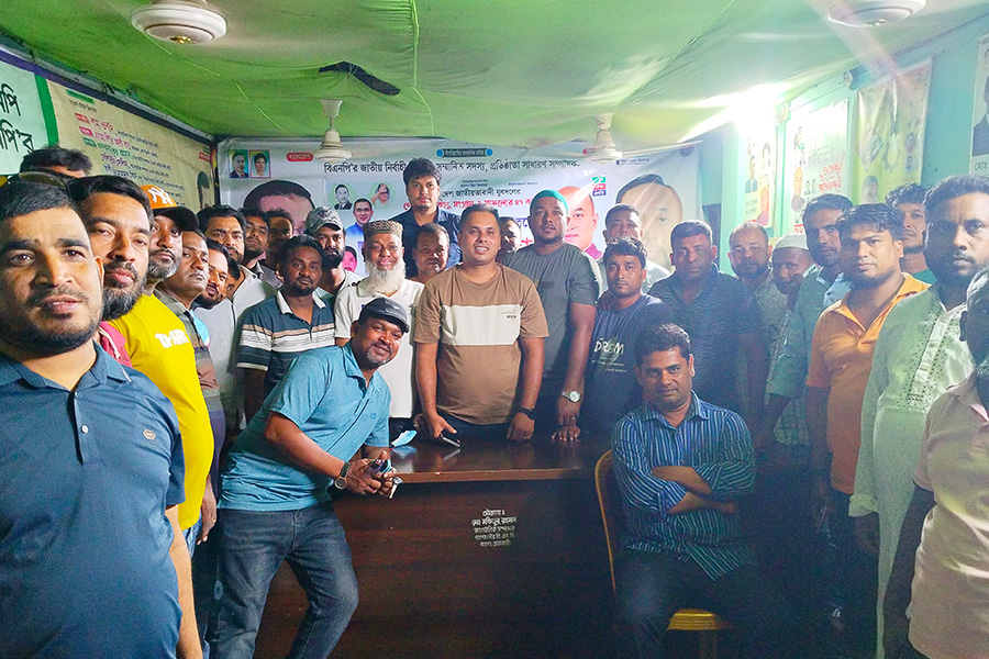 যুবদলের প্রতিষ্ঠাবার্ষিকী উপলক্ষে পাংশায় প্রস্তুতি সভা