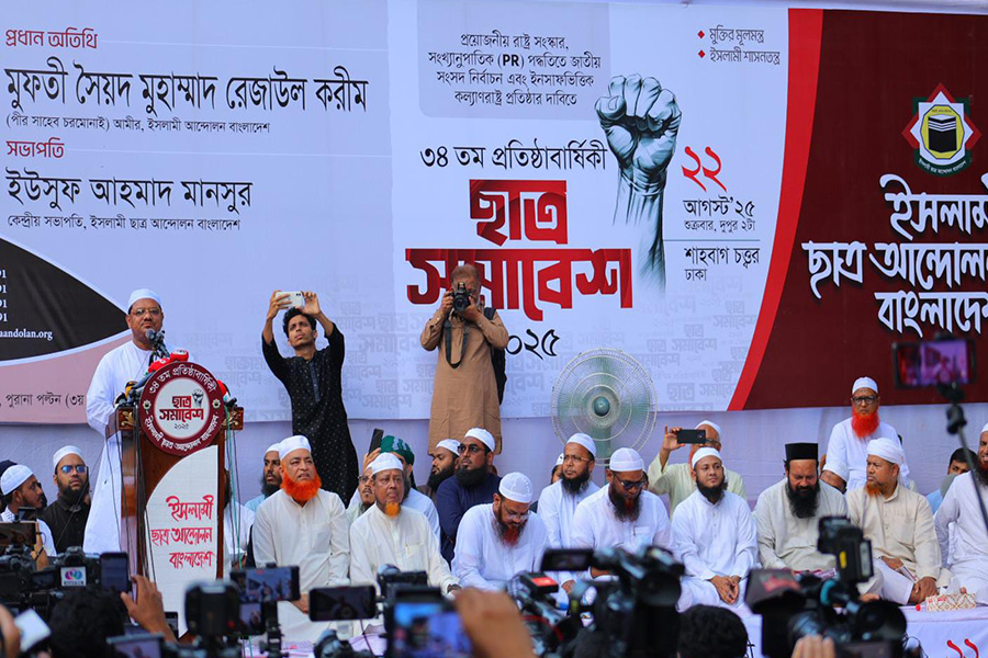 দেশকে বাঁচাতে পিআর পদ্ধতিতে নির্বাচন দিতে হবে : রেজাউল করীম