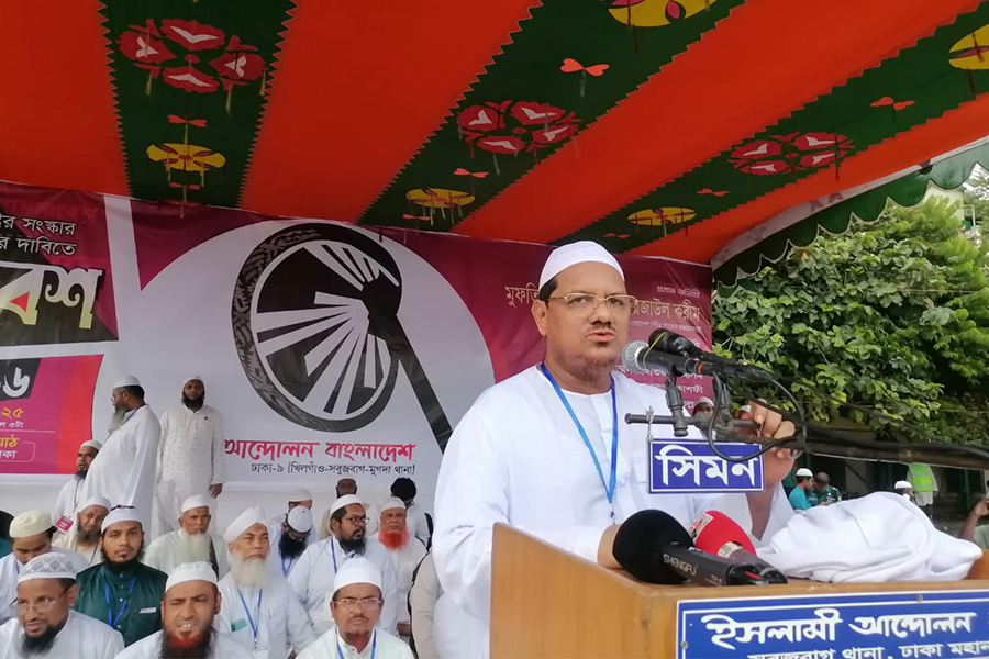 পিআর পদ্ধতিতেই জাতীয় নির্বাচন করতে হবে : রেজাউল করীম