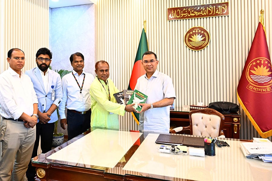 ‘বীর রাষ্ট্রনায়ক জিয়াউর রহমান’ গ্রন্থের মোড়ক উন্মোচন করলেন প্রধানমন্ত্রী