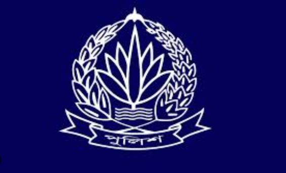 পুলিশ সুপার সিরাজুম মুনিরা আর নেই