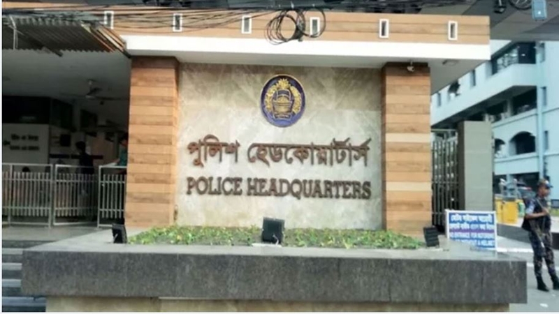 ছাত্রজনতার গণঅভ্যুত্থানকালের ১৫টি মামলায় চার্জশিট