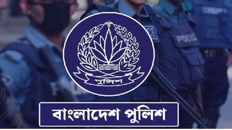 পুলিশি অভিযানে সারাদেশে গ্রেপ্তার ১৪১৮