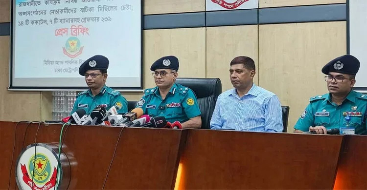 লুকিয়ে থাকা আ.লীগ কর্মীর সন্ধান চায় পুলিশ