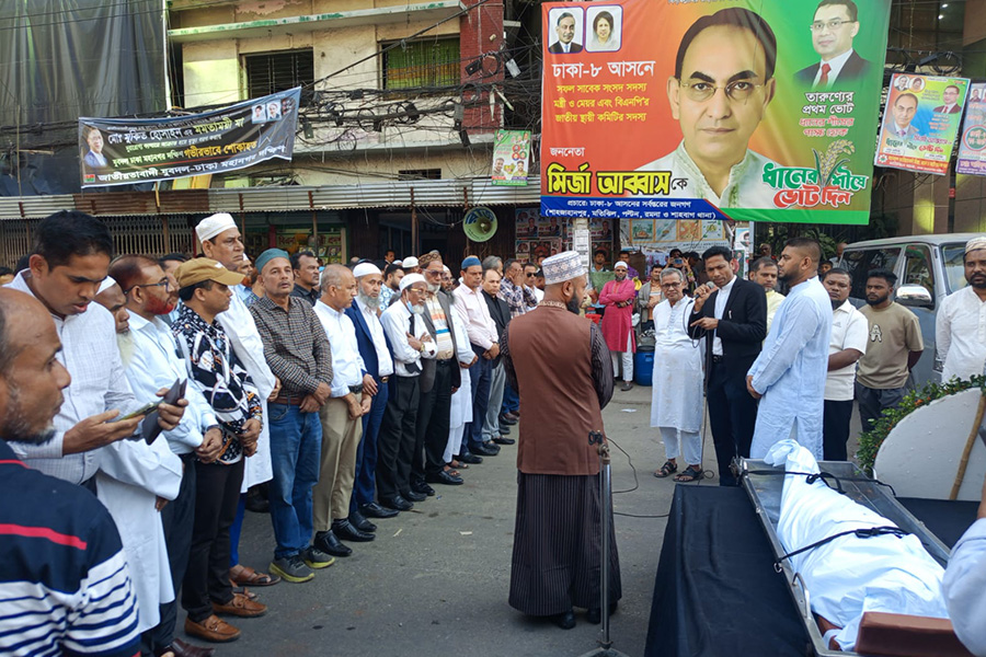 নয়াপল্টনে মতিউর রহমান তালুকদারের জানাজা অনুষ্ঠিত