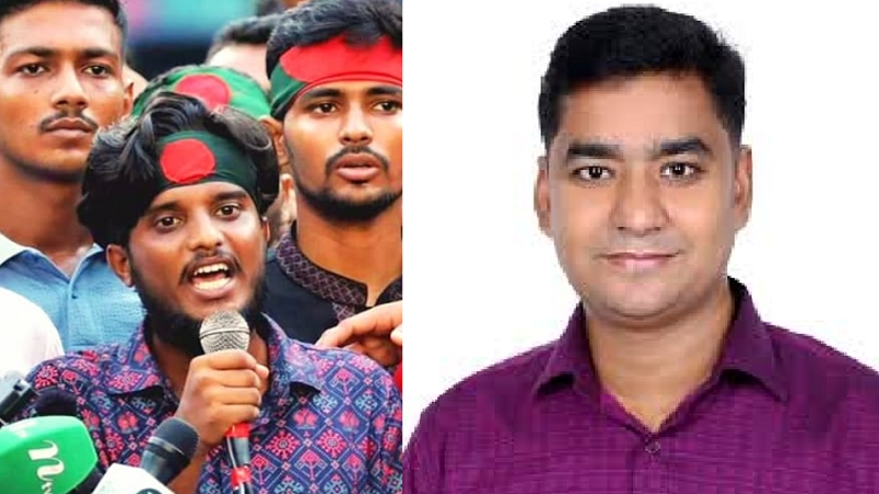 ‘শিবির নয়, লাল ব্যাজ ধারণের প্রস্তাব দিয়েছিলেন ছাত্রদলের নাছির’