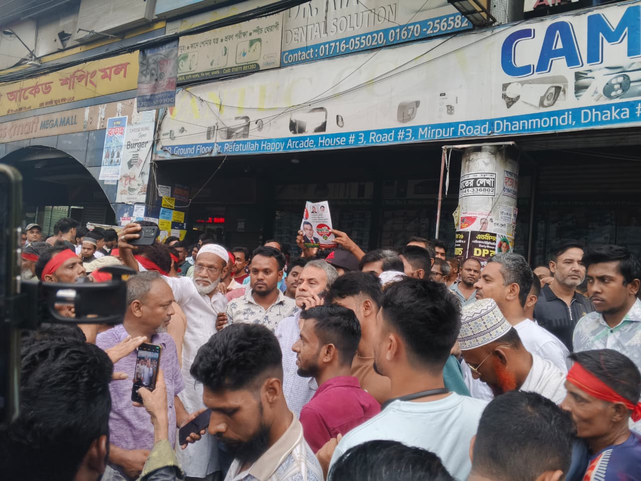 ঢাকা-১০ আসনে নির্বাচনী প্রচারণায় শেখ রবিউল আলম