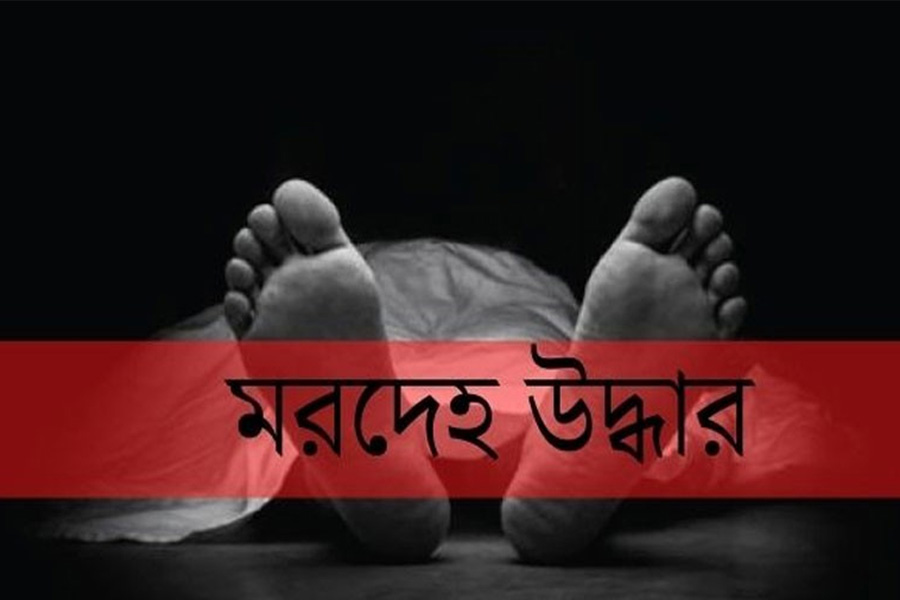সাগরে ভাসতে থাকা অর্ধগলিত মরদেহ উদ্ধার