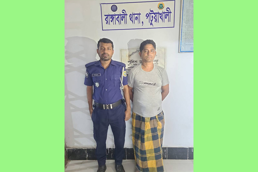 রাঙ্গাবালীতে যুবলীগ নেতা গ্রেপ্তার