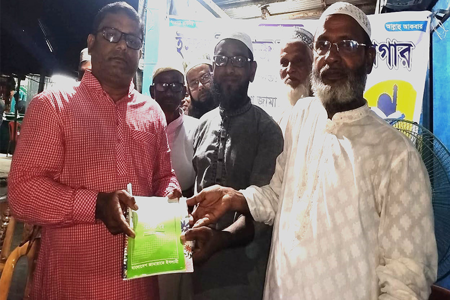 রাজারহাটে বিএনপির নেতার জামায়াতে যোগদান