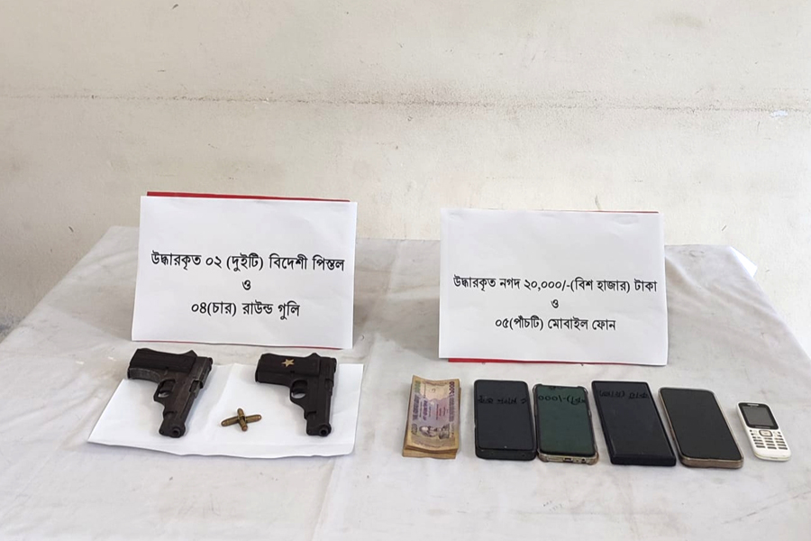 রাজবাড়ীতে বিদেশি পিস্তল ও গুলিসহ ৪ জন গ্রেপ্তার