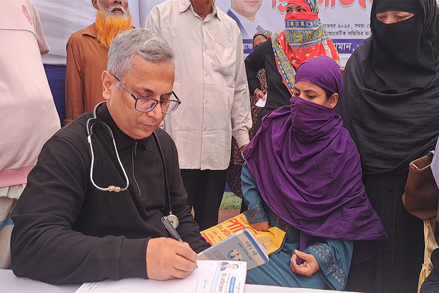রাজবাড়ীতে ছাত্রদলের ফ্রি মেডিকেল ক্যাম্প