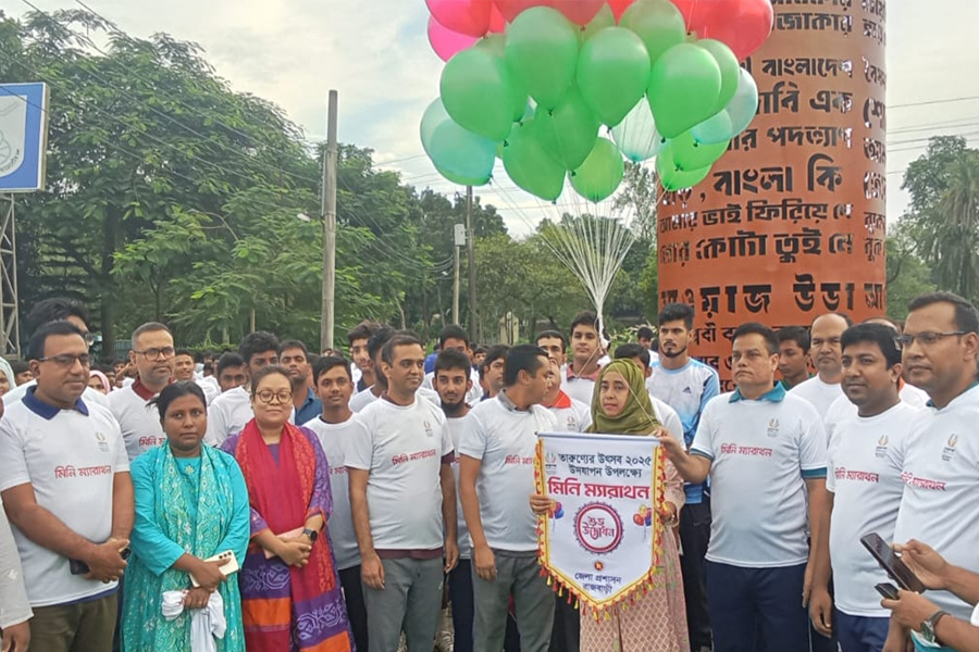 রাজবাড়ীতে তারুণ্যের উৎসবে মিনি ম্যারাথন
