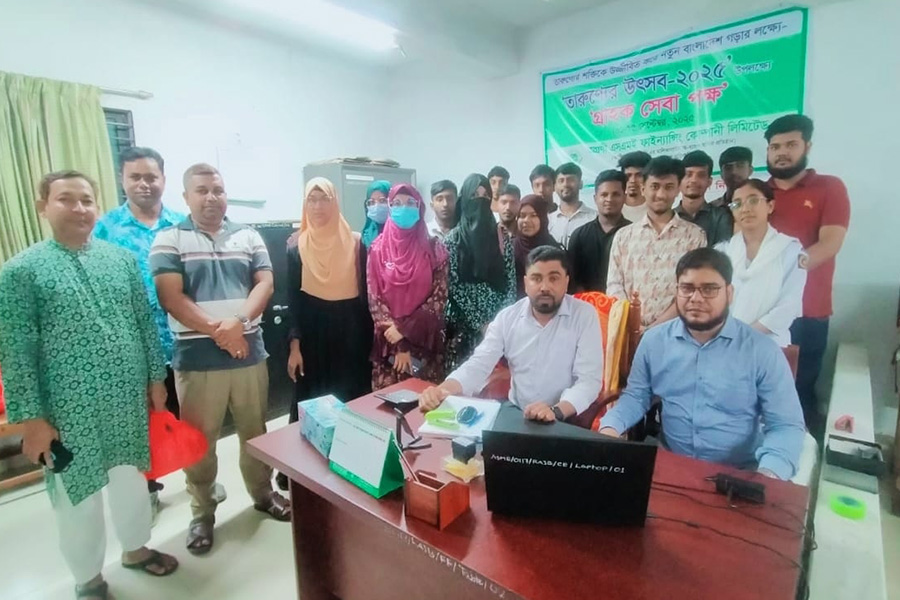 রাজবাড়ীতে তারুণ্যের উৎসব অনুষ্ঠিত