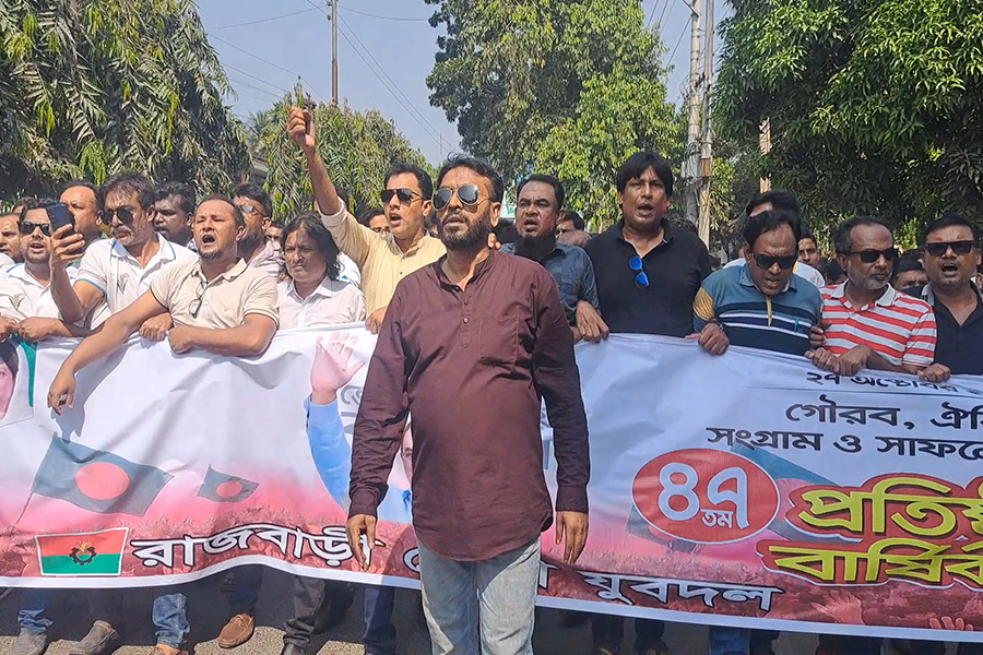 যুবদলের ৪৭তম প্রতিষ্ঠাবার্ষিকীতে বর্ণাঢ্য র‌্যালিতে মূখর রাজবাড়ী