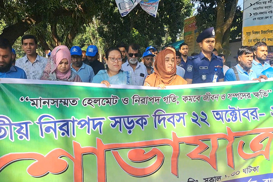 জাতীয় নিরাপদ সড়ক দিবস উপলক্ষে রাজবাড়ীতে র‌্যালি অনুষ্ঠিত