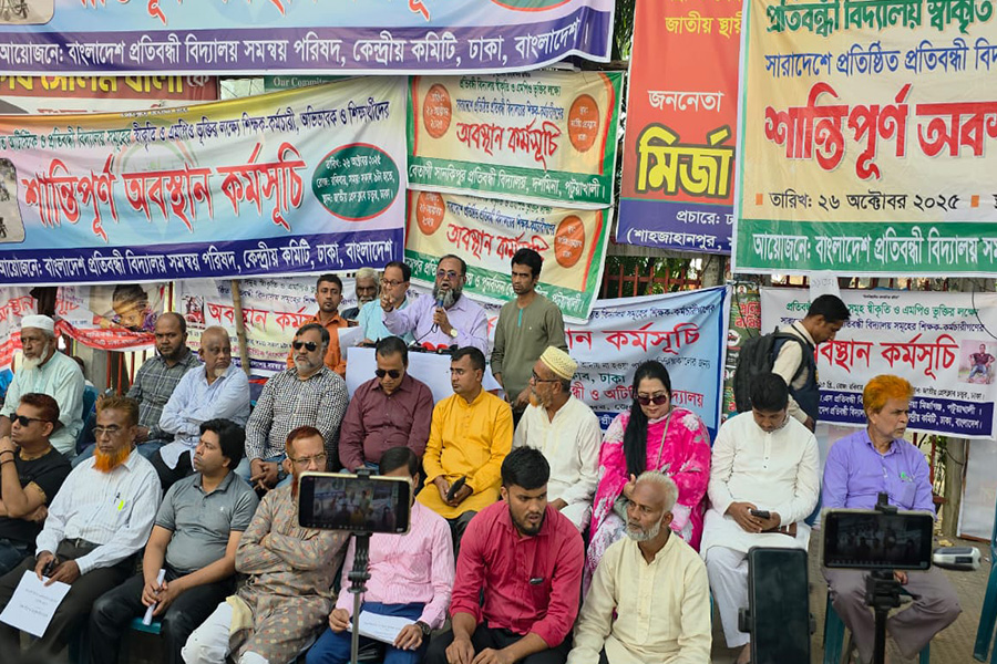 দুইশো- একশো টাকার জন্য গাড়িতে আগুন দিও না, আপু আসবে না