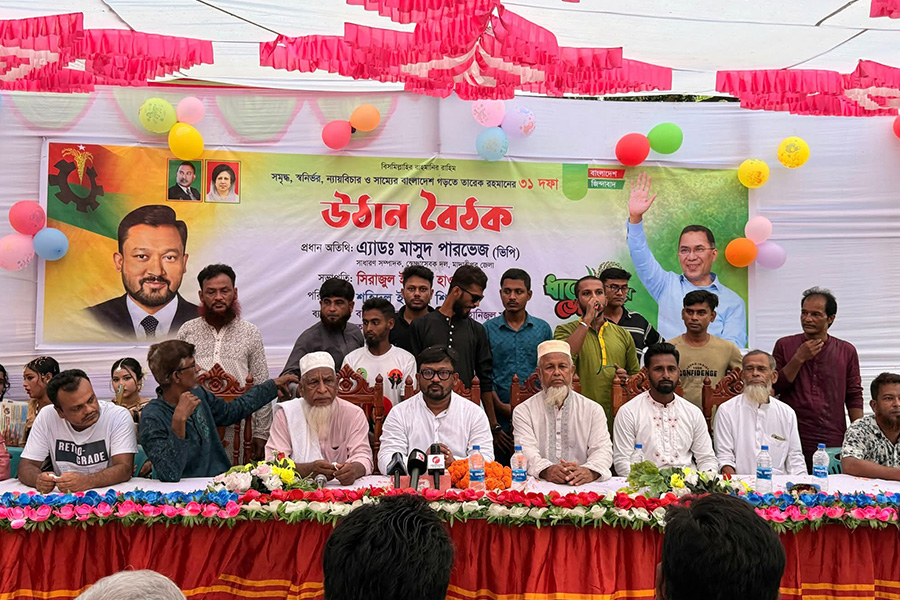 পিআর পদ্ধতি যারা চায়, তাদের জনগণের উপর আস্থা নেই