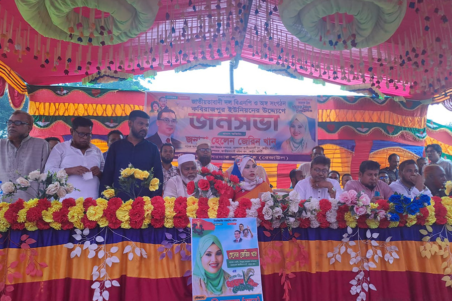 রাজৈরের কবিরাজপুরে বিএনপির জনসভা অনুষ্ঠিত