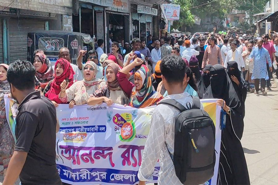 রাজৈরে বিএনপির ৪৭ তম প্রতিষ্ঠাবার্ষিকী পালিত
