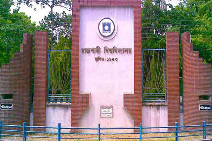 রাবিতে প্রথম বর্ষের ক্লাস শুরু ১০ মে