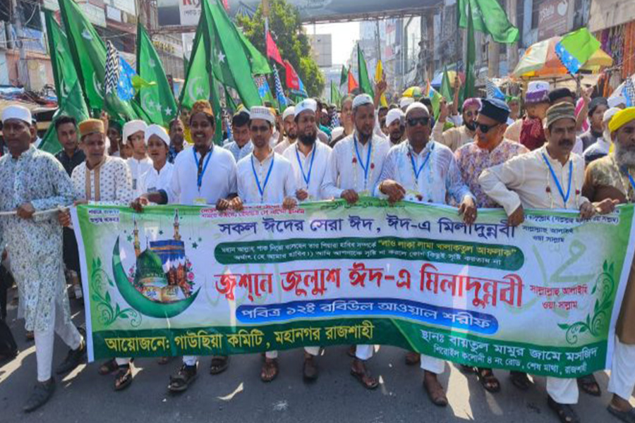 রাজশাহীতে ঈদ এ মিলাদুন্নবীর জশনে জুলুশ ও মিছিল অনুষ্ঠিত
