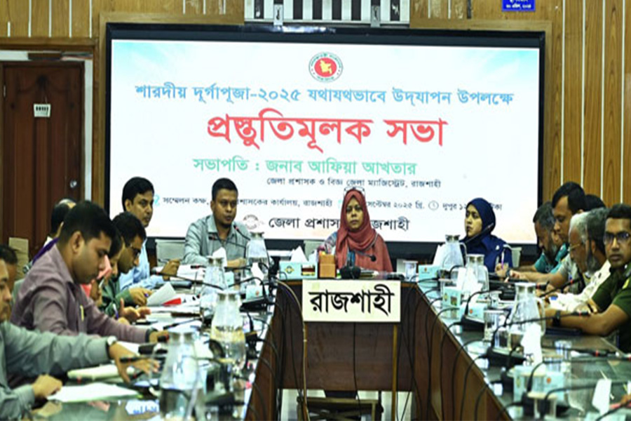 রাজশাহীতে শান্তিপূর্ণভাবে দূর্গাপূজা উদযাপনে হবে: জেলা প্রশাসক